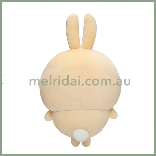 Chiikawa | Mochi Plush Toy Approx 26Cm /