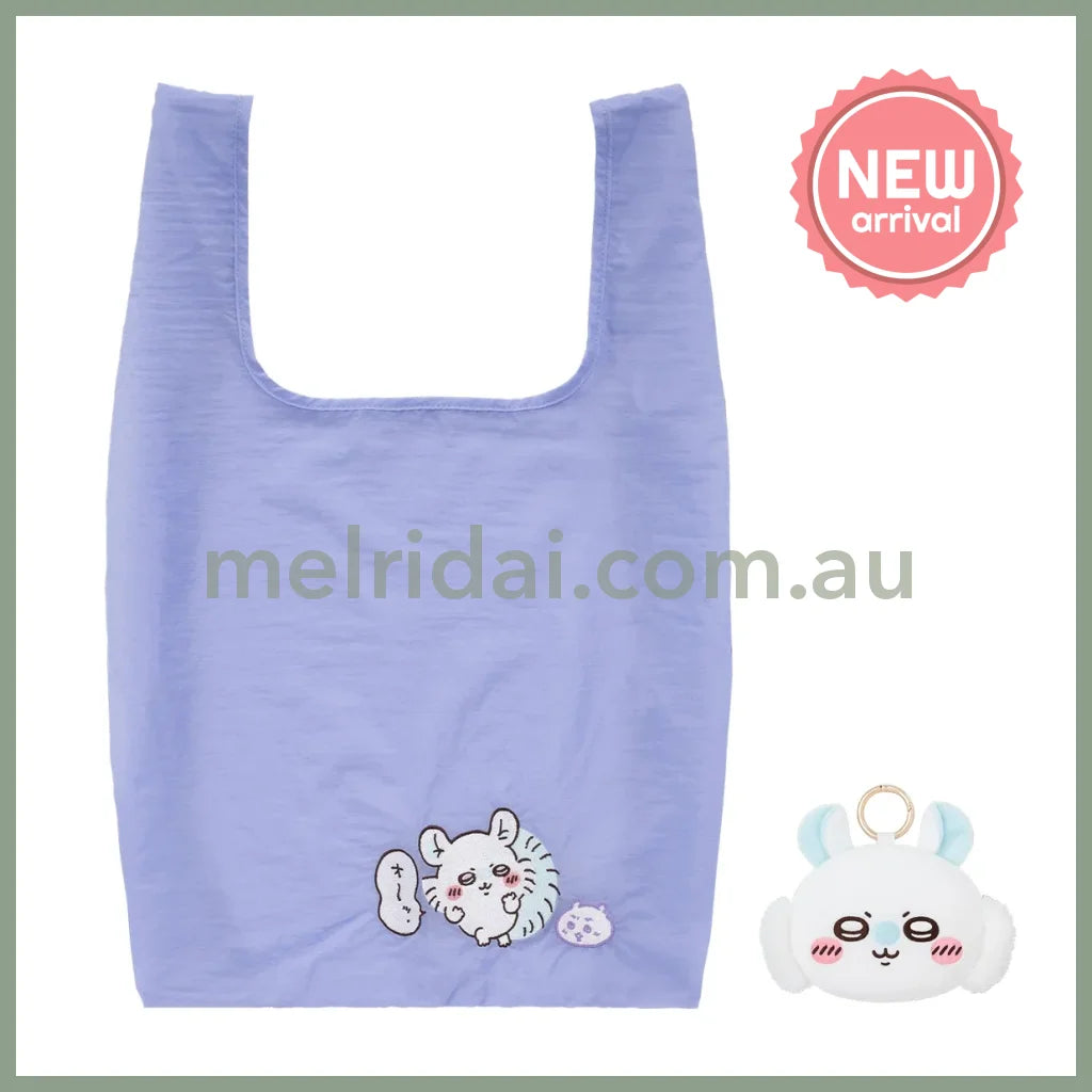 CHIIKAWA | Momonga Eco Shopping Bag & Mascot Pouch & Bag Charm (100×135×55mm & 520×320mm)