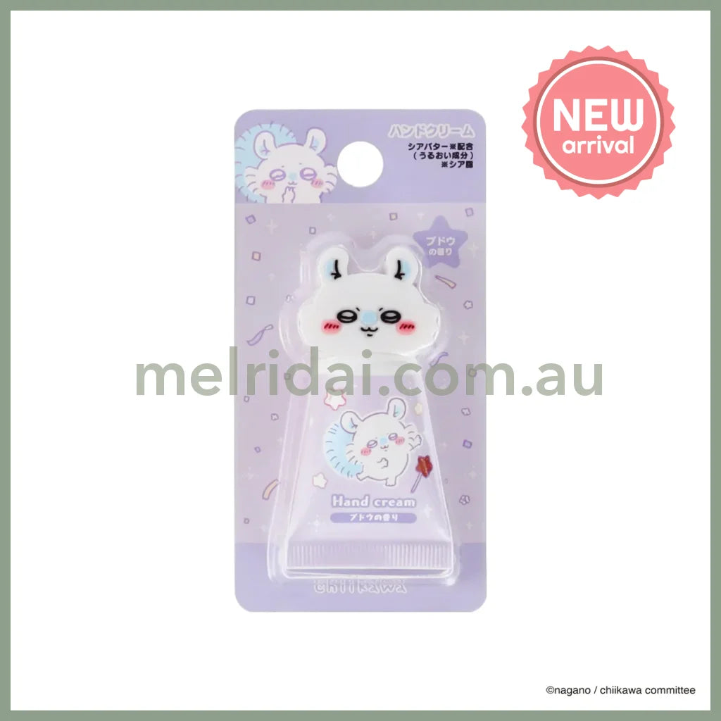 CHIIKAWA | Momonga Hand Cream with Mascot 30g (Grape Flavour)