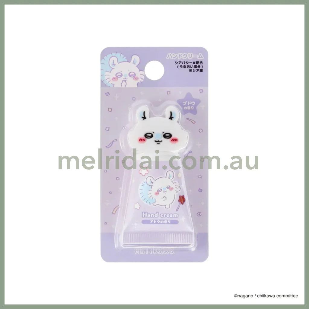 CHIIKAWA | Momonga Hand Cream with Mascot 30g (Grape Flavour)