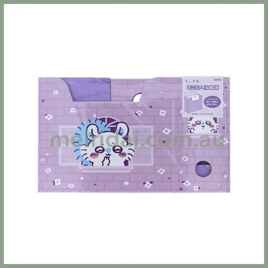 CHIIKAWA | Momonga Mini Desk Organizer Stand 142×169×67mm