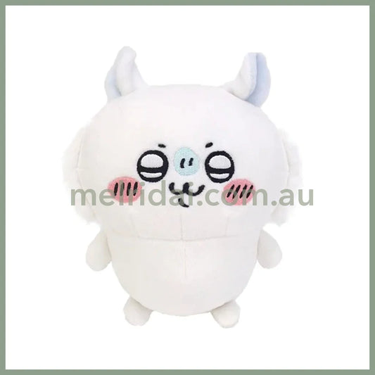 Chiikawa | Momonga Plush Mascot H160 X W130 D130Mm //
