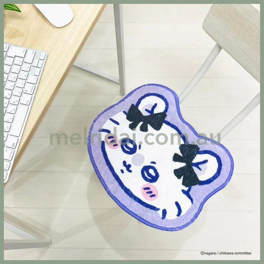 CHIIKAWA | Momonga Ribbon Die-cut Fluffy Floor Mat H330×W400×D5mm