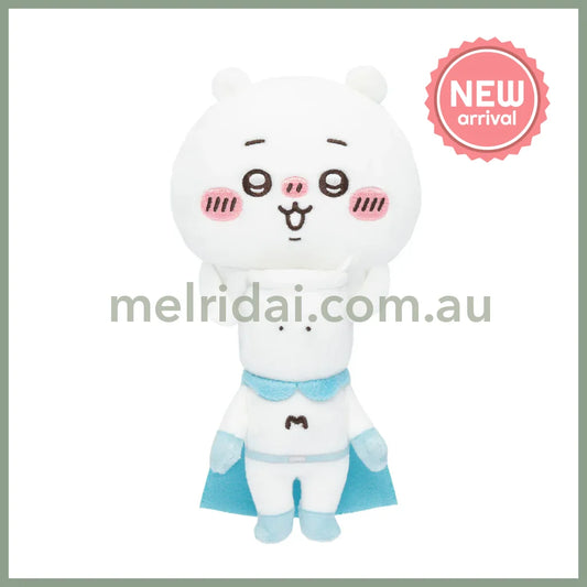 CHIIKAWA | Chiikawa & Muchauman Monitor Plush Toy 120×75×75mm (Hook-and-loop Watching from Your Desktop)