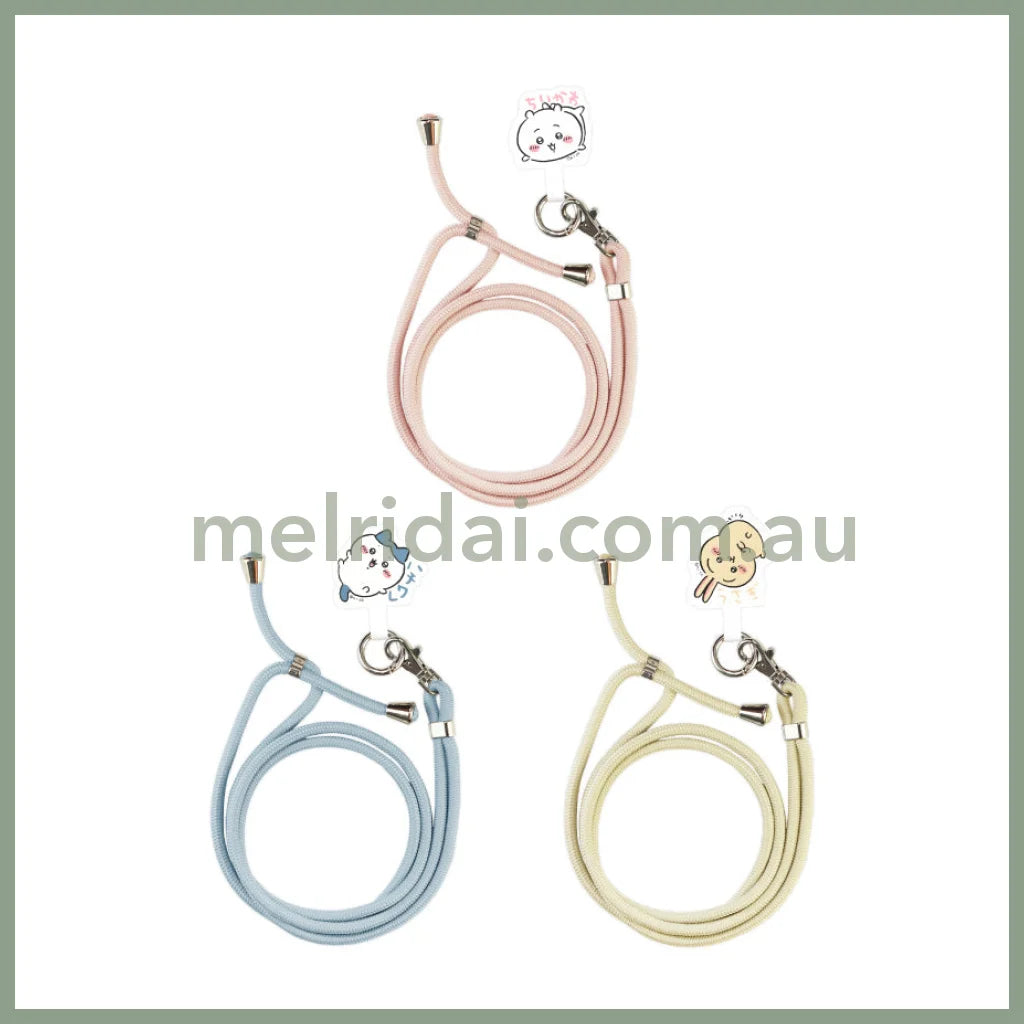 Chiikawa | Multi Ring Plus With Shoulder Strap 吉伊卡哇 手机环&手机挂绳 套装