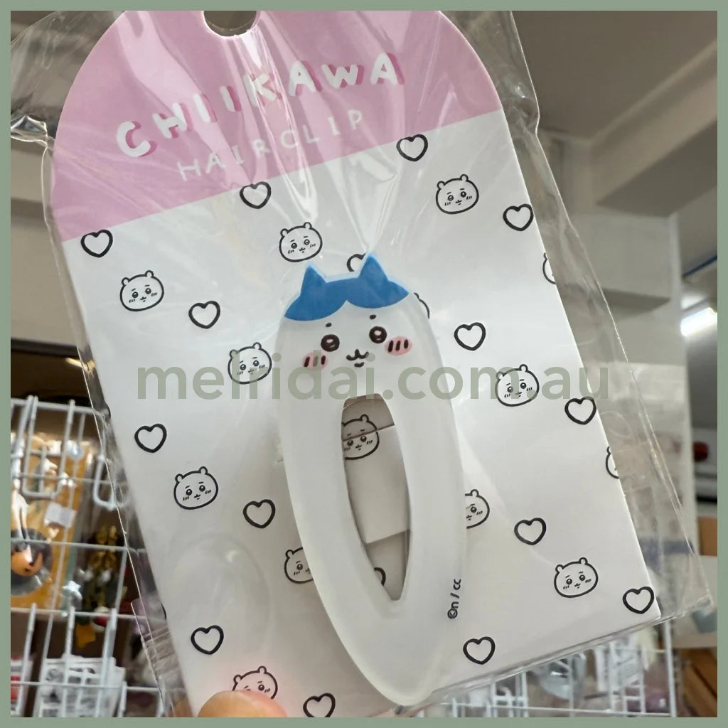 CHIIKAWA | Multi Use Clip Long 吉伊卡哇 多用发卡/发夹