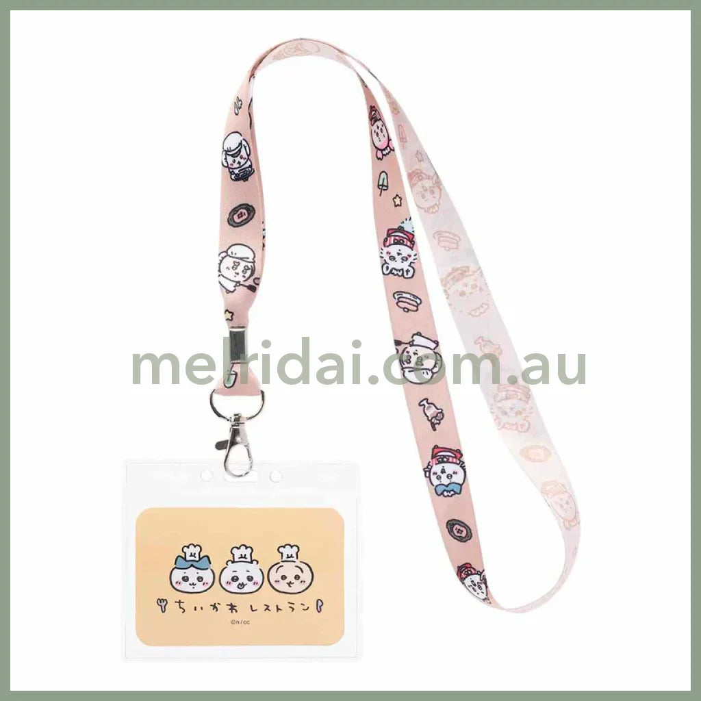Chiikawa | Neck Strap Pastel With Card Holder 吉伊卡哇 颈带/挂绳 员工证/手机/Ic卡/学生卡等可用(餐厅系列)