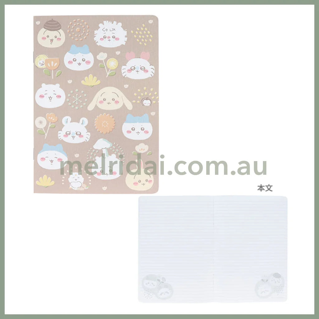 Chiikawa | Note Book A5 吉伊卡哇 笔记本/线条笔记本 Brown