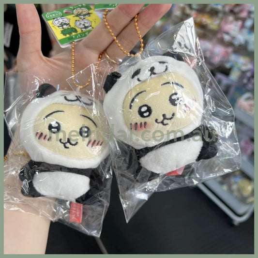 Chiikawa | Panda Usagi Plush Mascot Holder 10Cm /