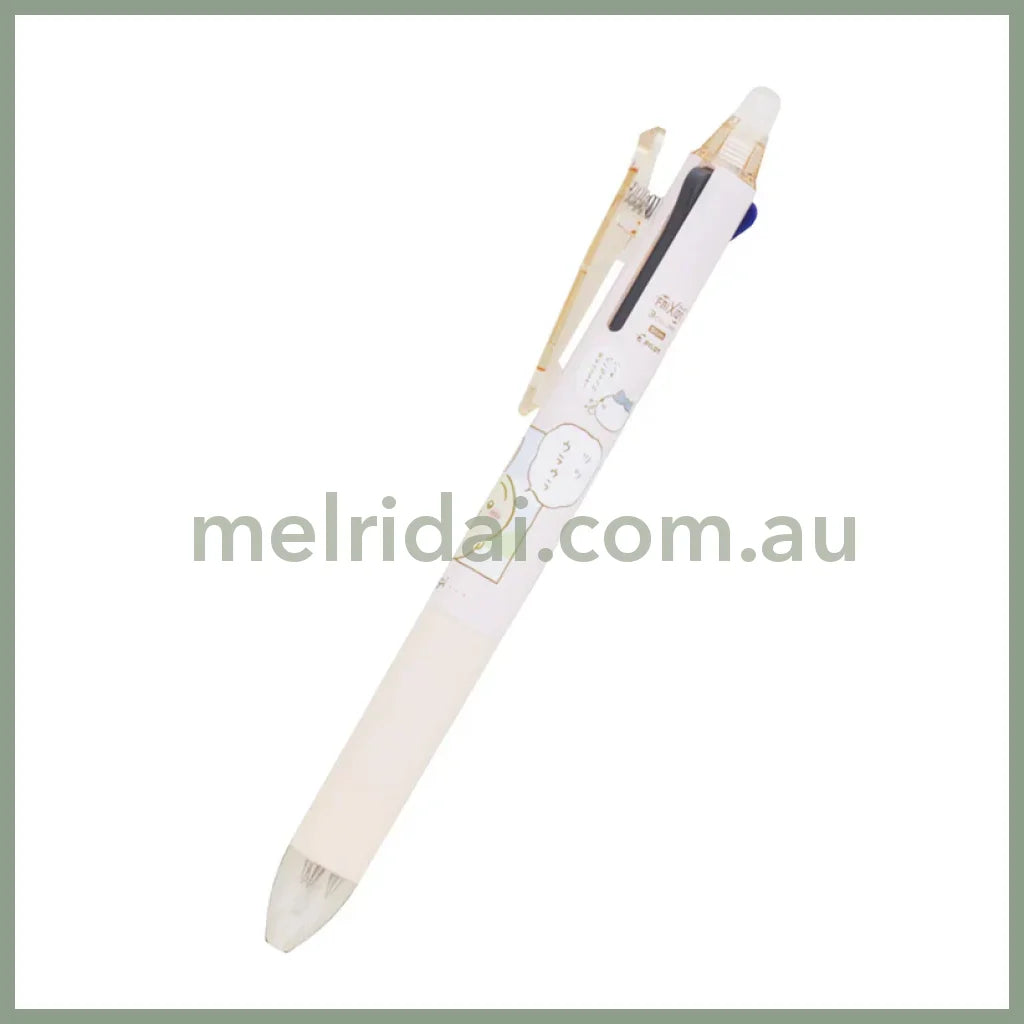 Chiikawa Pen Three Colors