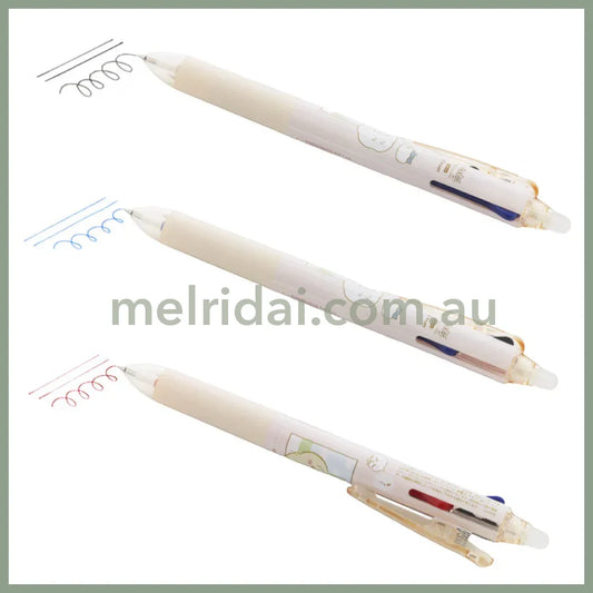 Chiikawa Pen Three Colors