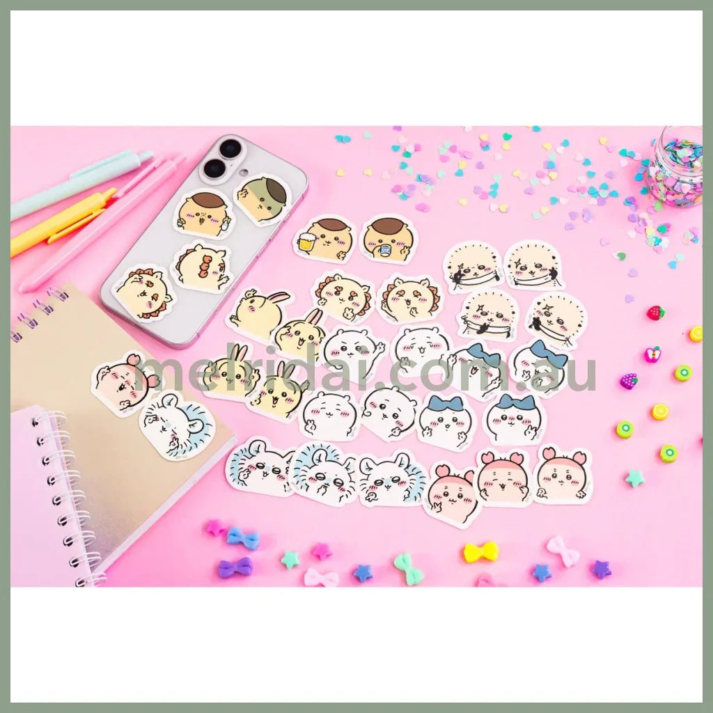 Chiikawa | Petit Sticker Set Of 4 (Hachiware)