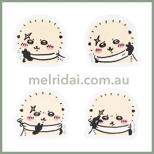 Chiikawa | Petit Sticker Set Of 4 (Rakko)