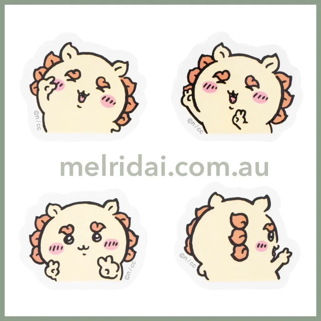 Chiikawa | Petit Sticker Set Of 4 (Shisa)