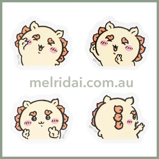 Chiikawa | Petit Sticker Set Of 4 (Shisa)