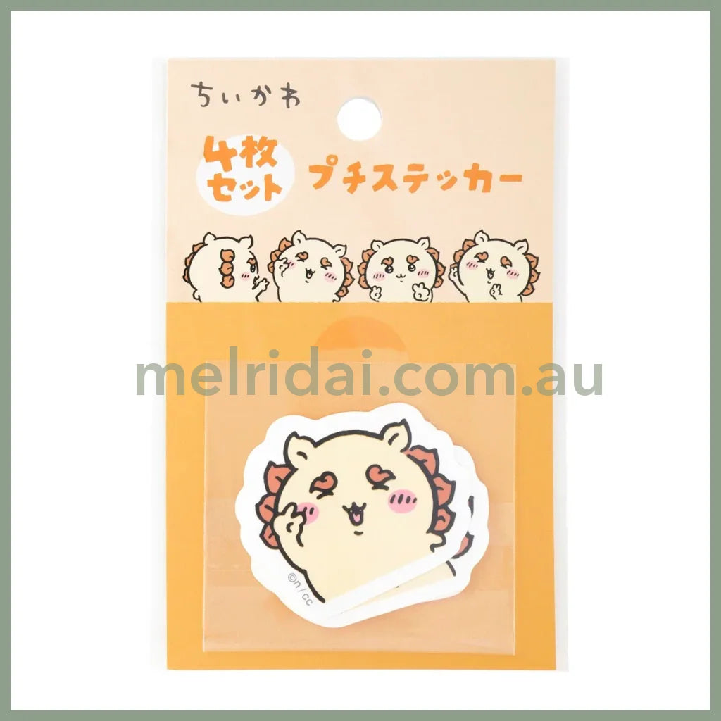 Chiikawa | Petit Sticker Set Of 4 (Shisa)