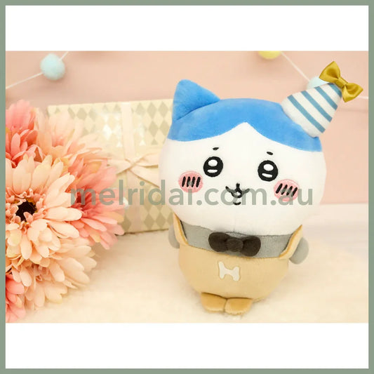 Chiikawa | Pettaminu Plush Toy H175 X W120 D90Mm (Chiikawa Party) Hachiware 八字喵/小八/小蓝