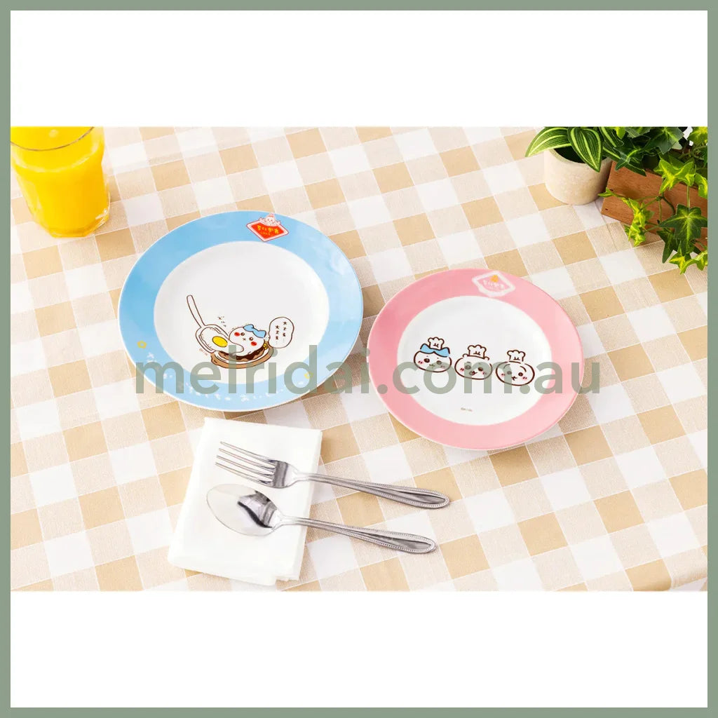 Chiikawa | Plate 165×H17Mm Cafe