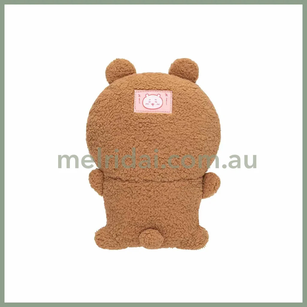 Chiikawa | Plush Doll 210×W160×D100Mm 吉伊卡哇 吉伊小熊玩偶/公仔