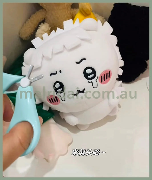 Chiikawa | Plush Doll H160×W150×D100Mm (Cropped Hair) 吉伊卡哇 毛绒玩偶/公仔(炸毛吉伊)