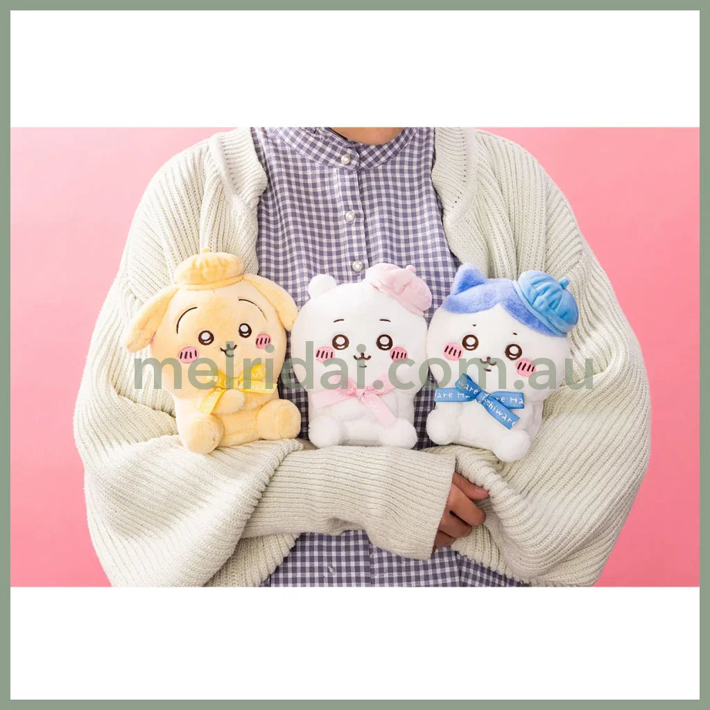【Limited One/Person】Chiikawa | Plush Doll H170×W150×D115Mm 吉伊卡哇 毛绒公仔/玩偶(东京站限定)