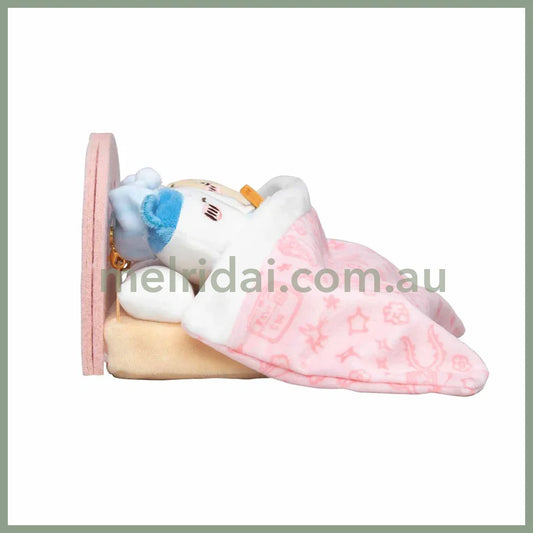 Chiikawa | Plush Doll Mascot Set H95×W200×D140Mm