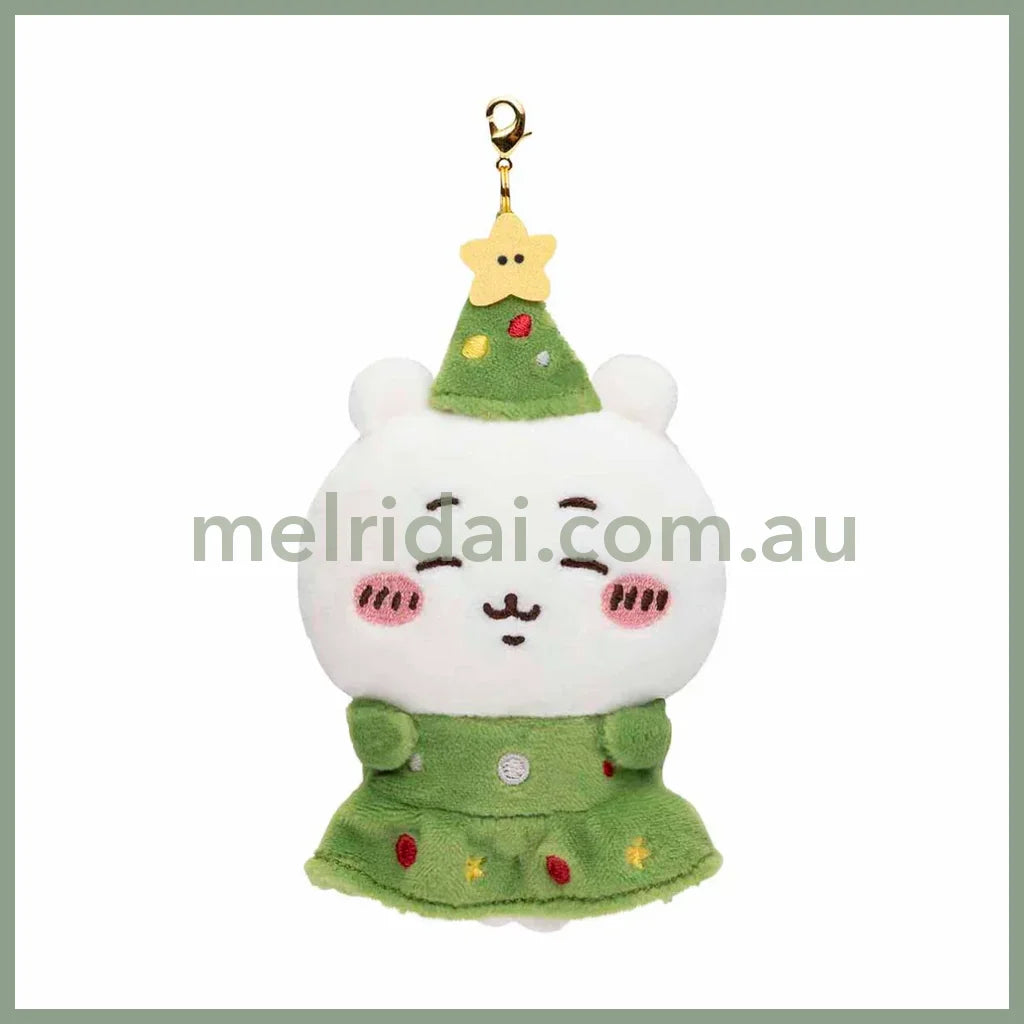 【Limited One/Person】Chiikawa | Plush Doll Set H95×W200×D140Mm 吉伊卡哇 圣诞小床玩偶&挂链