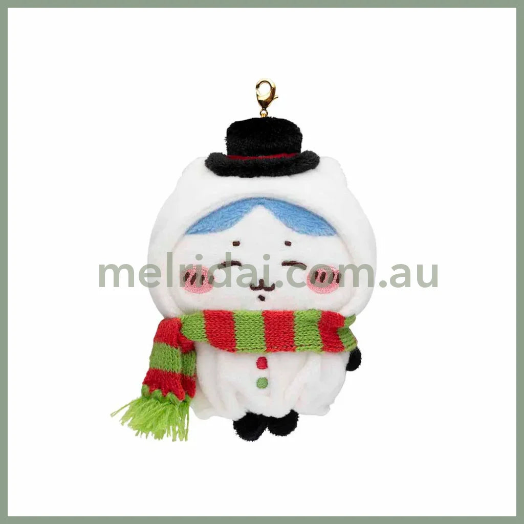 【Limited One/Person】Chiikawa | Plush Doll Set H95×W200×D140Mm 吉伊卡哇 圣诞小床玩偶&挂链