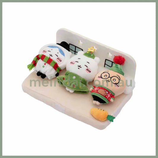 【Limited One/Person】Chiikawa | Plush Doll Set H95×W200×D140Mm 吉伊卡哇 圣诞小床玩偶&挂链