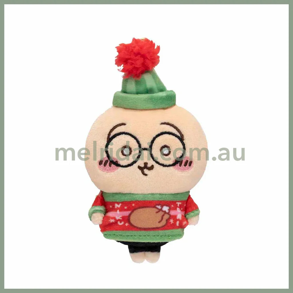【Limited One/Person】Chiikawa | Plush Doll Set H95×W200×D140Mm 吉伊卡哇 圣诞小床玩偶&挂链