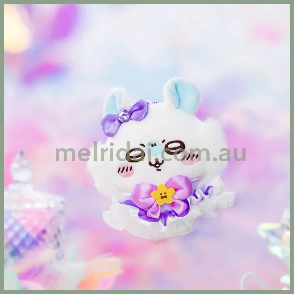 Chiikawa | Plush Keychain Mascot Holder H120×W110×D80Mm (Momonga Magical Ver.)