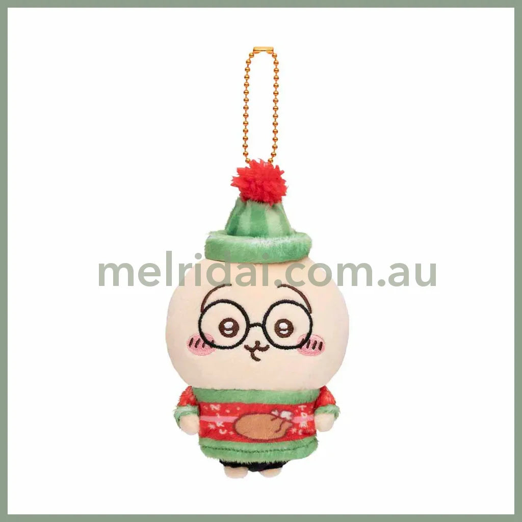 【Limited One/Person】Chiikawa | Plush Mascot Holder H140×W80×D55Mm 吉伊卡哇 圣诞系列限定挂件 Usagi 兔兔/乌萨奇