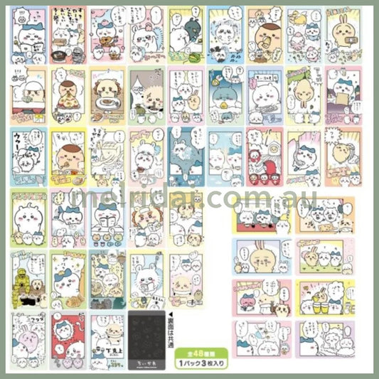 Chiikawa | Postcard Snapmide 3Pcs Pink 2