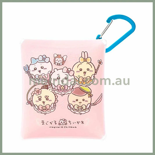Chiikawa | Pouch Keychain 吉伊卡哇 收纳小包 登山扣挂件/包挂(超魔法少女系列)
