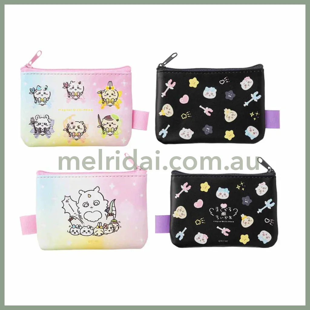 Chiikawa | Pouch Set Of Two H85×W125×D10Mm 吉伊卡哇 拉链零钱包/收纳袋/平口袋 组合两个入(超魔法少女系列)