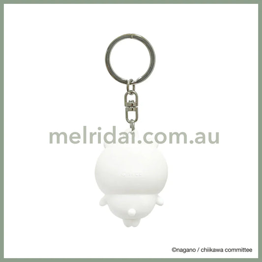 CHIIKAWA | Chiikawa PVC Figure Keychain H91×W37×D35mm