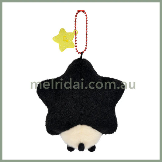 CHIIKAWA | Rakko Mascot Holder Plush Keychain Bag Charm 120×110×50mm (Make A Wish To Star)