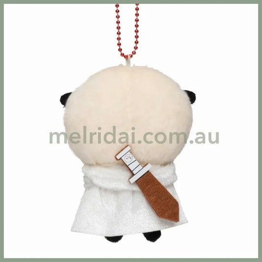 Chiikawa | Rako Plush Mascot 10Cm