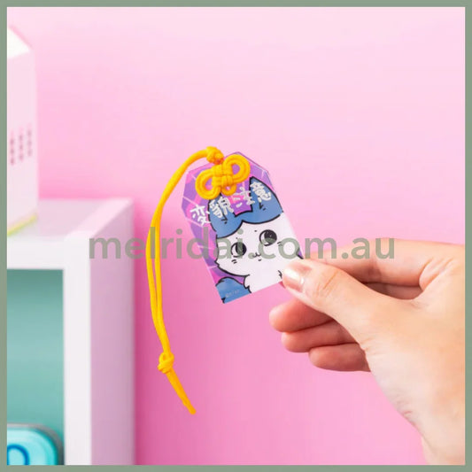 Chiikawa | Random Acrylic Keychain Omamori Blind Box H57×W40Mm(Parallel World)