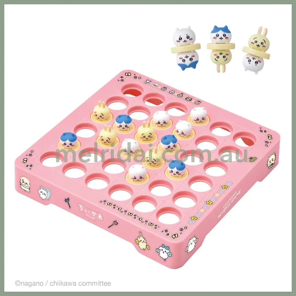 Chiikawa | Reversi Game H205×W170×D50Mm 吉伊卡哇 游戏盘/桌游/黑白棋/益智翻转棋