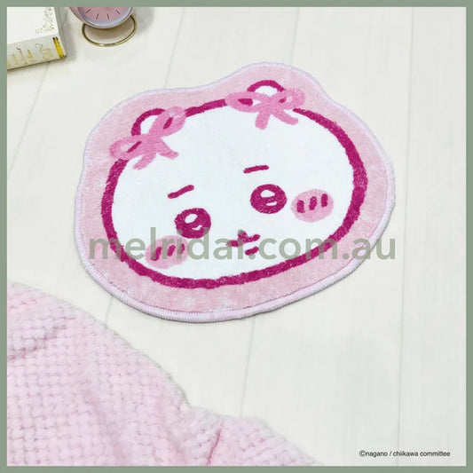 CHIIKAWA | Chiikawa Ribbon Die-cut Fluffy Floor Mat H330×W400×D5mm