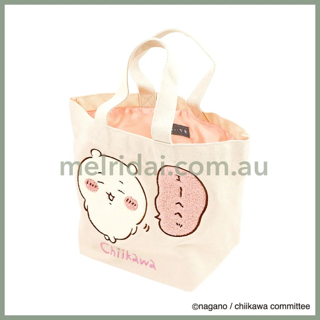 Chiikawa | Sagara Tote Bag H235×W315×D135Mm (Chiikawa)