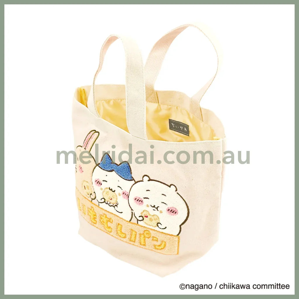 Chiikawa | Sagara Tote Bag H235×W315×D135Mm (Caterpillar Bread)