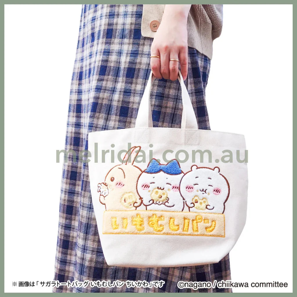 Chiikawa | Sagara Tote Bag H235×W315×D135Mm (Caterpillar Bread)