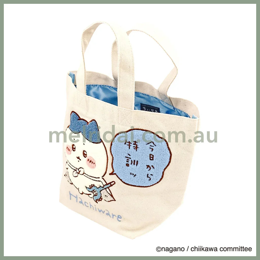 Chiikawa | Sagara Tote Bag H235×W315×D135Mm (Hachiware)