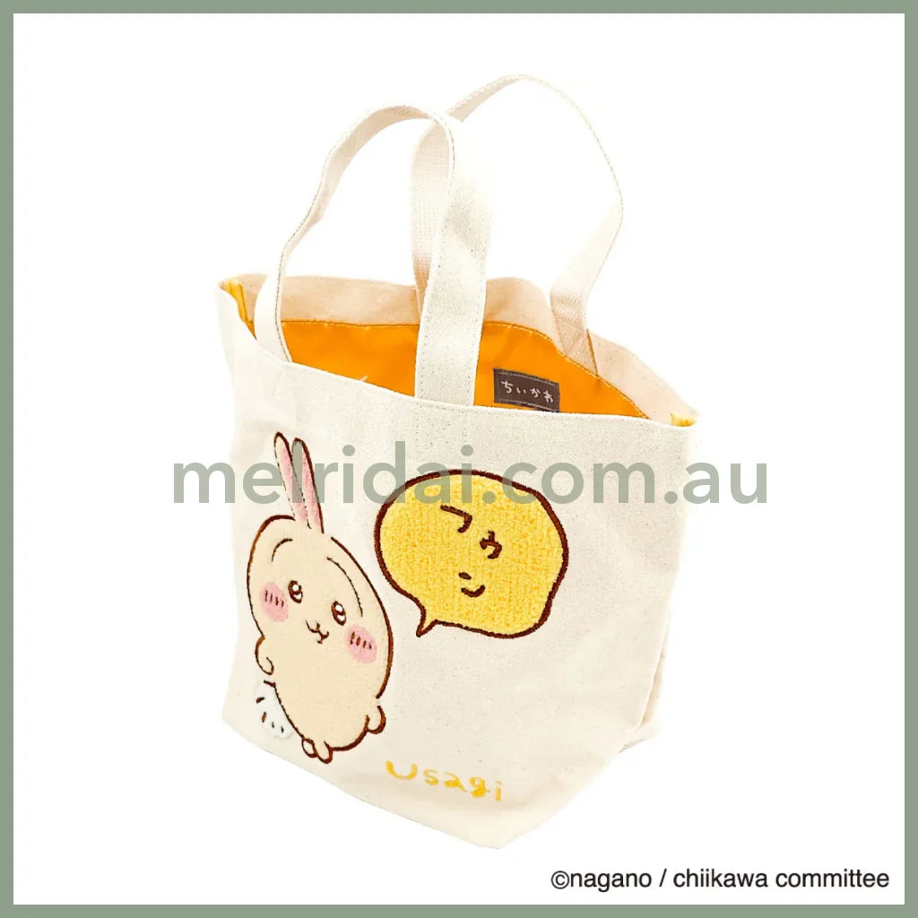Chiikawa | Sagara Tote Bag H235×W315×D135Mm (Usagi)