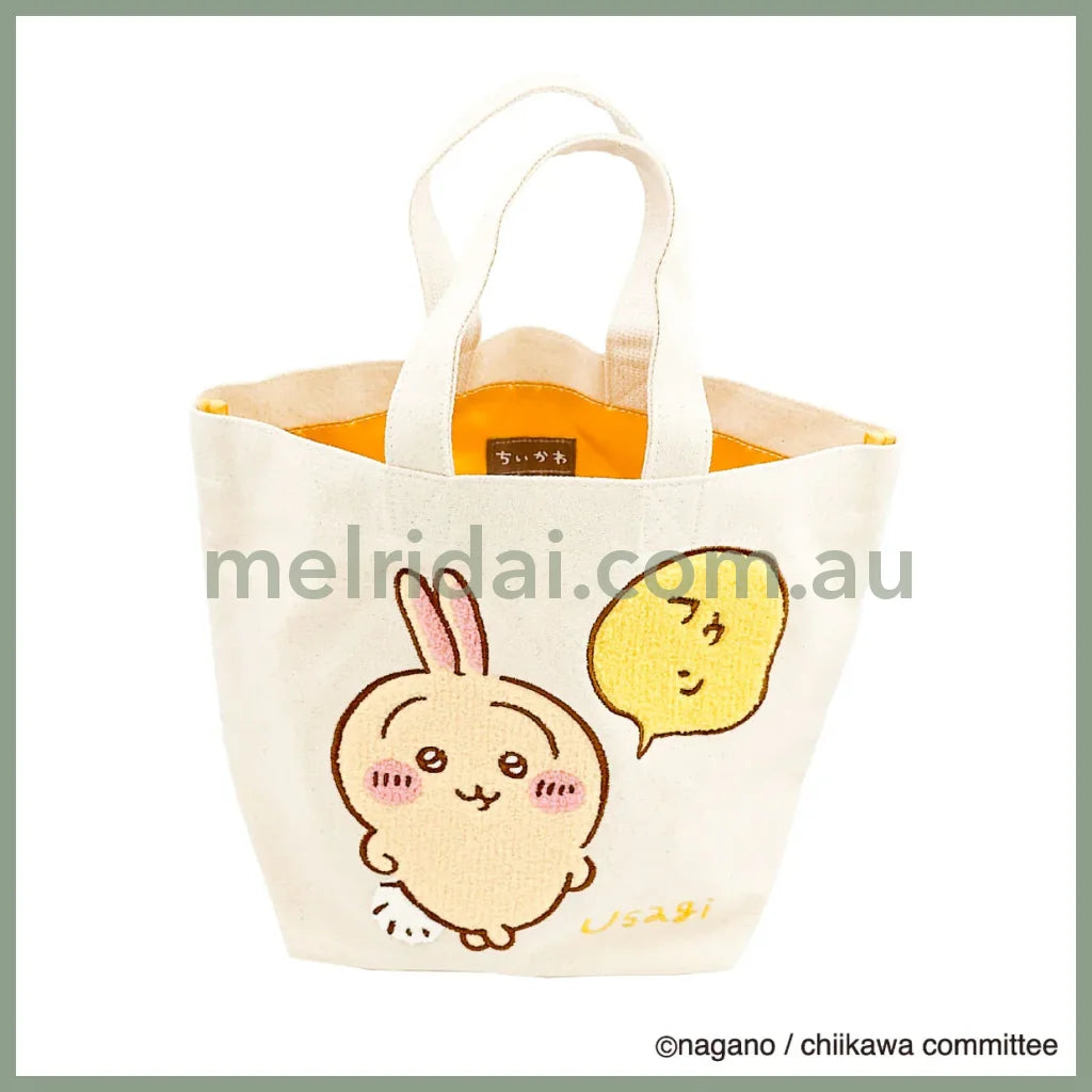 Chiikawa | Sagara Tote Bag H235×W315×D135Mm (Usagi)