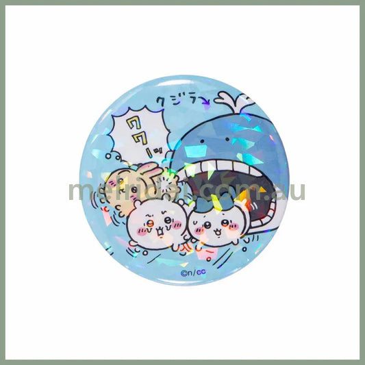 Chiikawa | Secret Aquarium Badge 56Mm