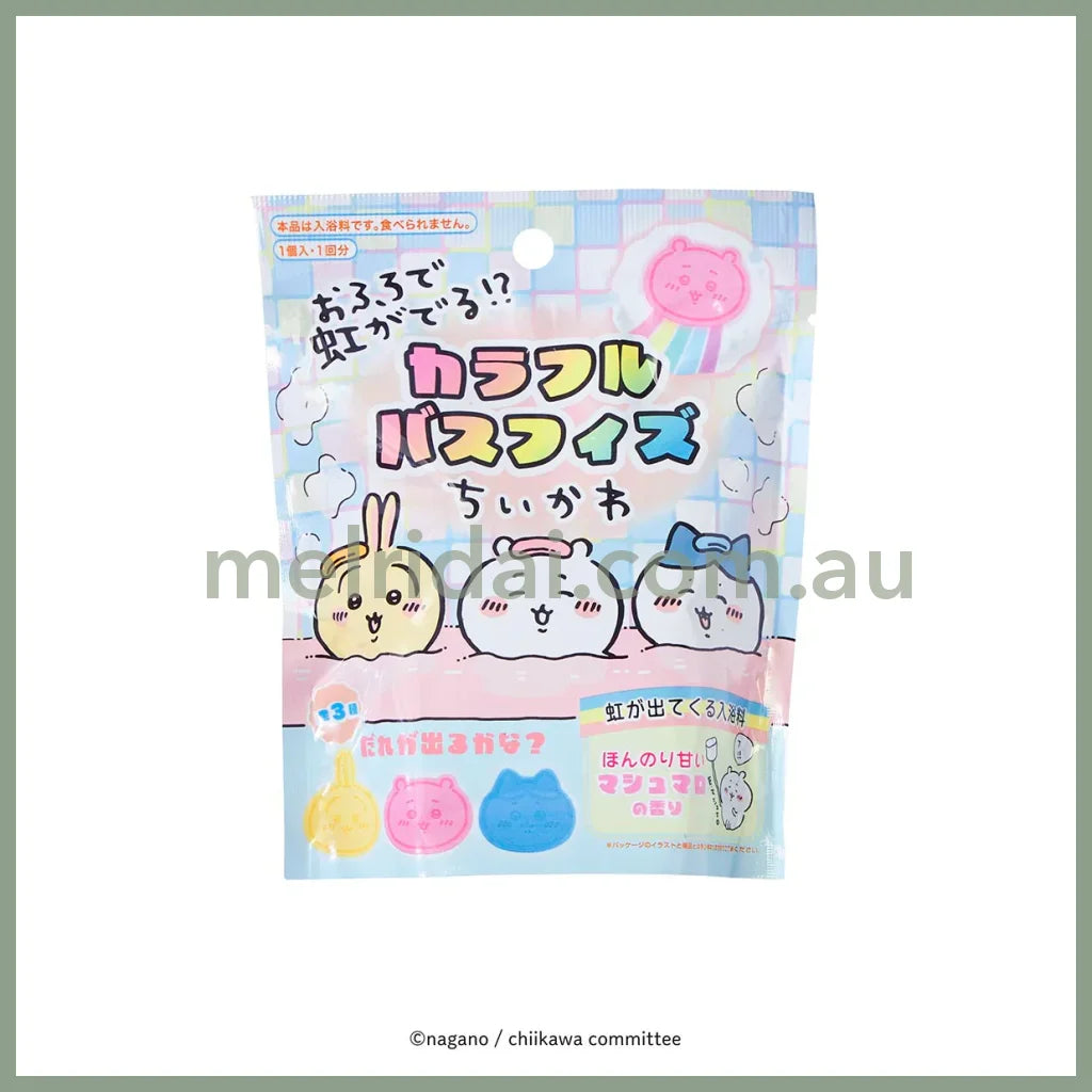 CHIIKAWA | Secret Colorful Bath Fizz Blind Bag 70g