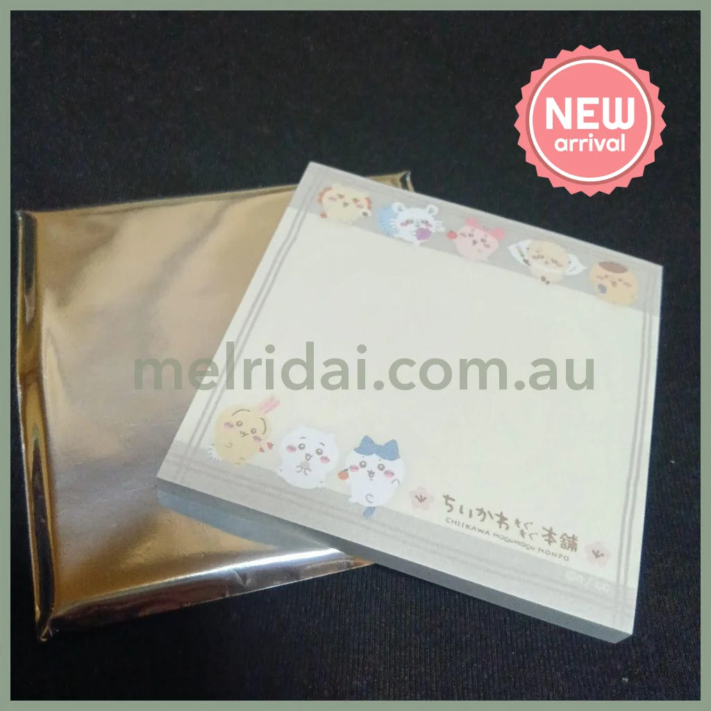 CHIIKAWA | Secret Memo Blind Bag 70×70mm